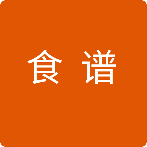菜谱 logo
