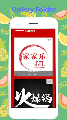 7makan - JB 新山美食平台