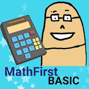 MathFirst Basic  Icon