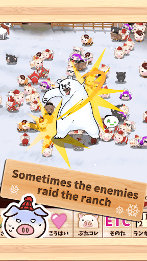 Piggy Clicker Winter Screen 2