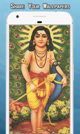 Lord Murugan Wallpapers Hd Screen 2