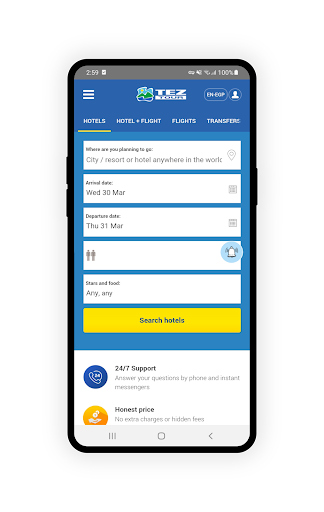 Android application TEZ TOUR EGYPT screenshort