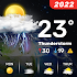Weather More：Weather Forecast1.3.7