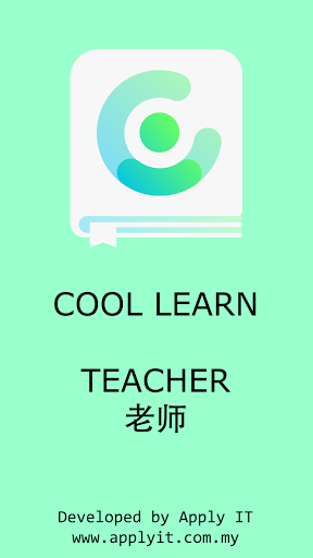 Android application Cool Learn Teacher screenshort