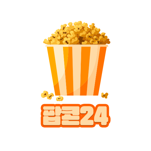 팝콘24티비 - popkon24TV logo