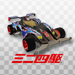 Cover Image of Unduh Mini 4WD Grand Prix Kecepatan Super  APK