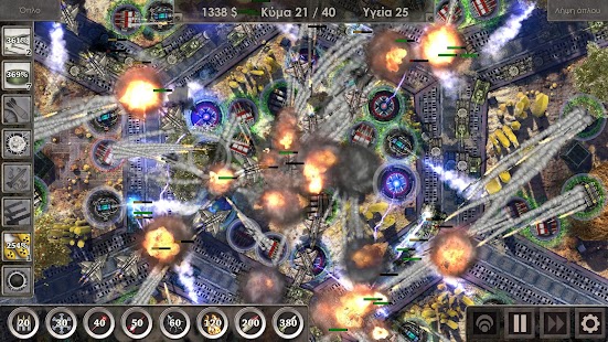 Captura de tela Ultra HD da Zona de Defesa 3
