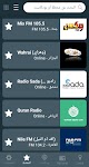 screenshot of Radio Arabic