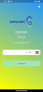 Expo NFC