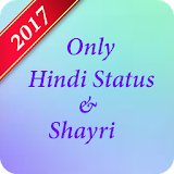 2017-18 Hindi Status & Shayri icon