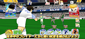 screenshot of キャプテン翼 ～たたかえドリームチーム～ サッカーゲーム