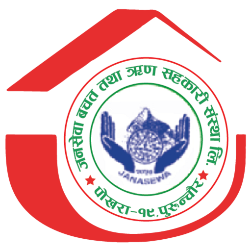 Janasewa Saving iSmart logo