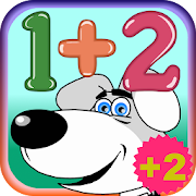 Addition and digits for kids+2