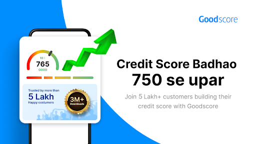 Android application GoodScore: Credit Score App screenshort