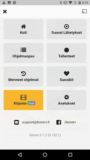 Android application BooxTV screenshort