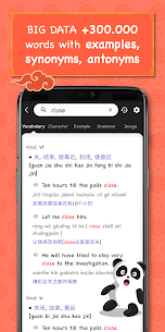 Chinese Dictionary MOD APK : Hanzii (VIP) Download 7