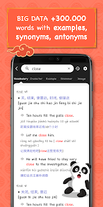 Captura 5 Chinese Dictionary - Hanzii android