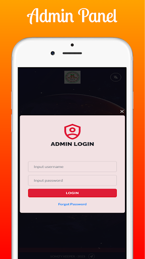 RGB Bank || বন্ধু একতা সংগঠন Screen 3