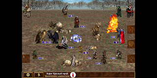Heroes of might and magic 3 - Screenshot 2