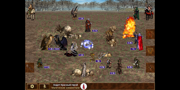 Heroes of might and magic 3 Coupon Codes