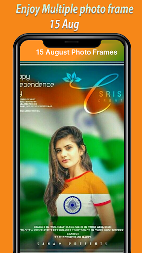 Android application Independenceday Photo Frame screenshort