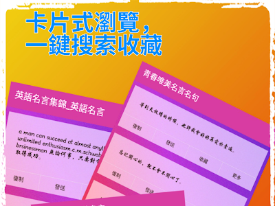 [最も共有された！ √] 克己 心 名言 631649-克己心 名言