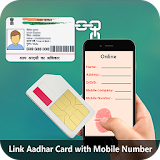 Link Aadhar Card with Mobile Number Online icon