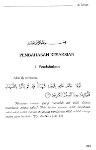 Kitab Al Umm Imam Syafi'i 13