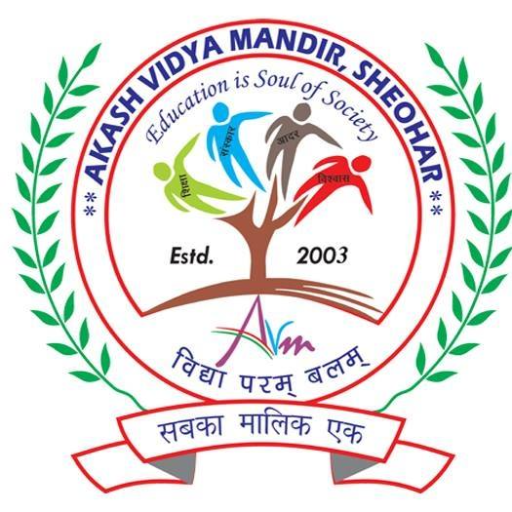 Akash Vidya Mandir logo