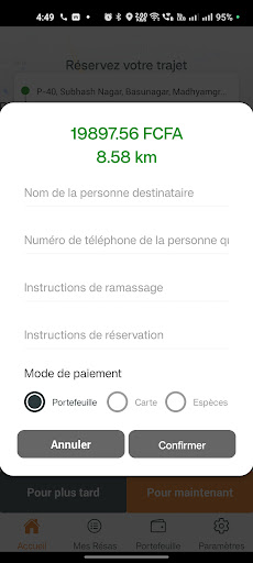 EmpeConnect Screen 3