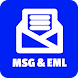MSG EML File Viewer & Reader - Androidアプリ