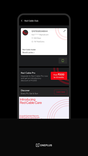 Screenshot of Red Cable Club