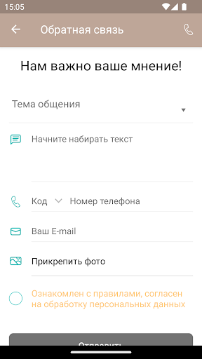Студия Комбоdance