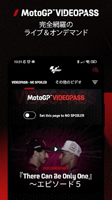 MotoGP™のおすすめ画像5