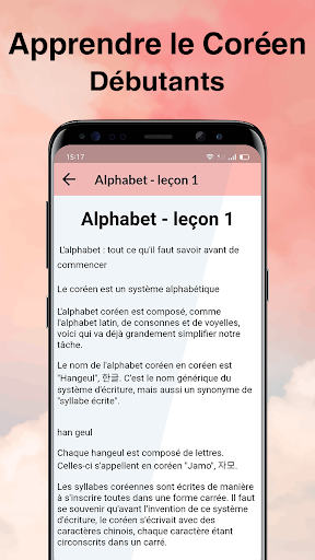 Logo https://play-lh.googleusercontent.com/_EddeZpPXjg39Xk60iAzX-HlUDttG4y0vBDPgwQWWXaKa-N5QZRZ2S52ylXTdmOguKGc