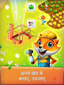 स्क्रीनशॉट की इमेज