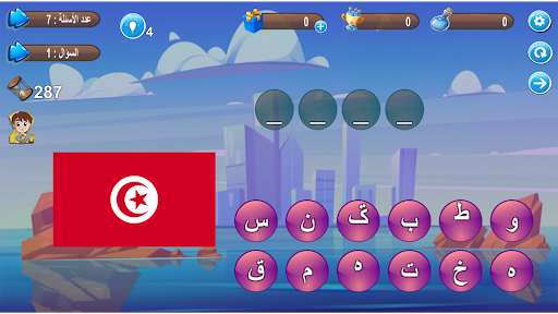 Logo https://play-lh.googleusercontent.com/_Edoddb1pFV-xL-YjsQCHWTCjrGb_F1DEVMCG4ojUZB-QrU4WZ46AXbORA2iMYZ9eQ