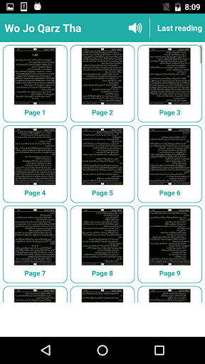 Wo Jo Qarz Tha by Syeda Ghazal