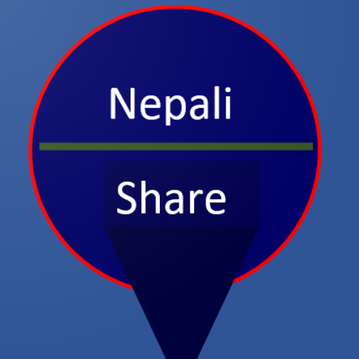 Nepali Share