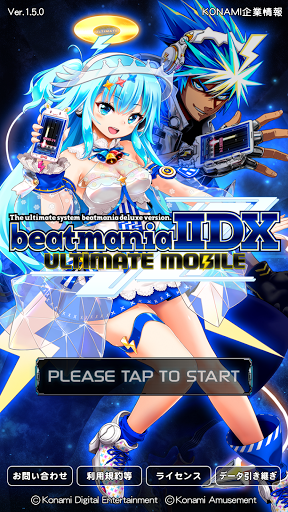 beatmania IIDX ULTIMATE MOBILE android2mod screenshots 1