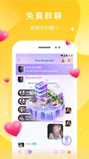 MeYo(圖4)-速報App