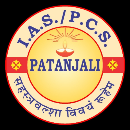 Patanjali Prime logo