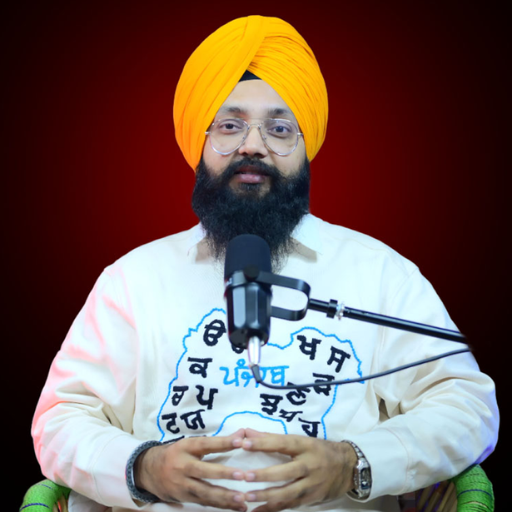 Rattan Dhaliwal logo