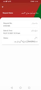 Naya Pakistan Qaumi Sehat Card 5