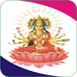 Gayatri Chalisa With Mantra icon