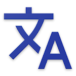 Cover Image of Unduh Translate All - Speech Text Tr  APK
