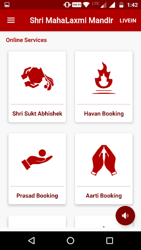 Shri Mahalaxmi Mandir Pune Screenshot 3 - AppWisp.com