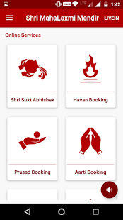 Shri Mahalaxmi Mandir Pune(圖3)-速報App