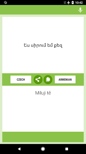 Czech-Armenian Translator Screen 2