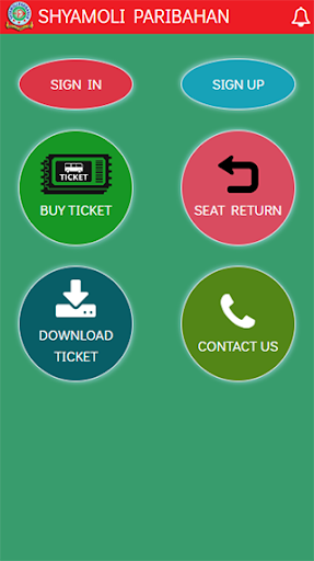 Shyamoli Paribahan SP